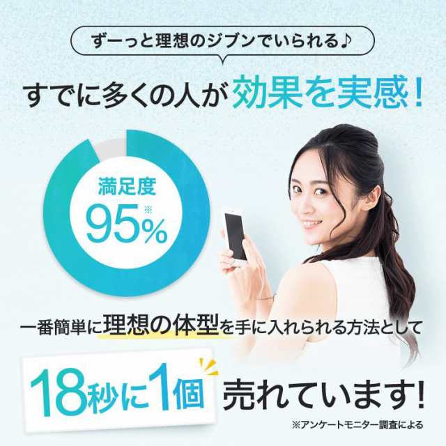 ○手数料無料!! 新品 着圧レギンス履くだけイージースリムレッグライト