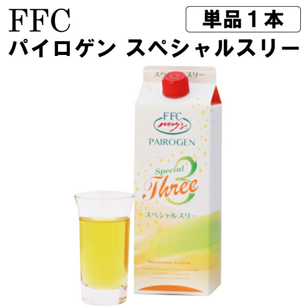 Fcc パイロゲンスペシャルスリー 900ml 単品 赤塚 アセロラ ポリフェノール ビタミン 低カロリー お酢の力をプラスした健康飲料 コンビニの通販はau Pay マーケット Total Beauty Shop