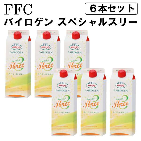 Fcc パイロゲンスペシャルスリー 900ml 6本セット 赤塚 アセロラ ポリフェノール ビタミン 低カロリー お酢の力をプラスした健康飲料 コの通販はau Pay マーケット Total Beauty Shop