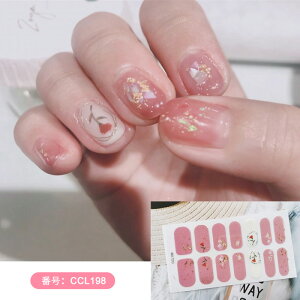 Four 貼るだけネイルシール Ccl ジェルネイル ネイルアート セルフネイル レジン ネイルパーツ ニュアンス おうちネイル シール ネイルの通販はau Pay マーケット Total Beauty Shop