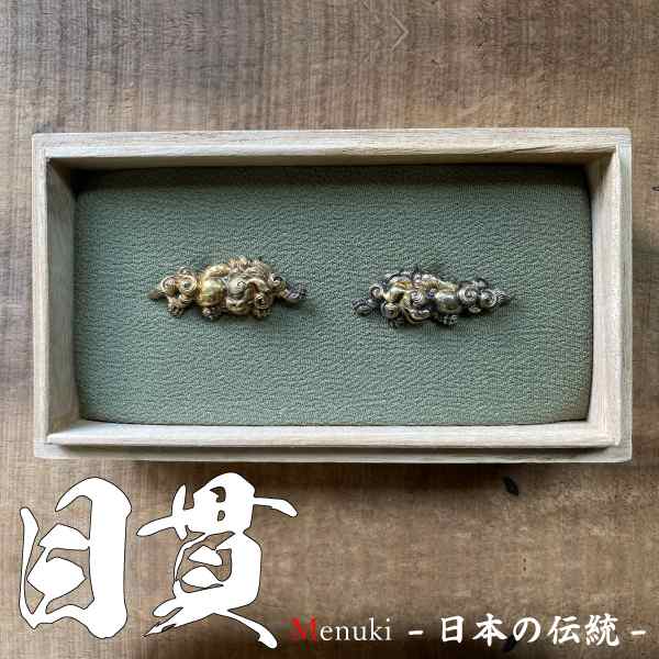 評判 目貫（めぬき）獅子 日本刀 刀装具 美術品 目貫コレクション 真鍮