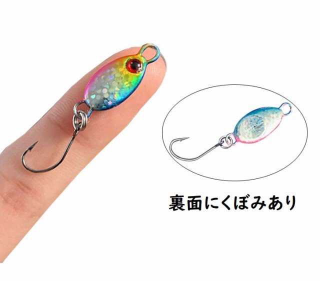 小判型 マイクロジグ 2g 20mm 5色セット アジング メバリング メタルジグ ジギング メバル アジ メッキ カマス 根魚 サバの通販はau  PAY マーケット - 雪見堂 | au PAY マーケット－通販サイト