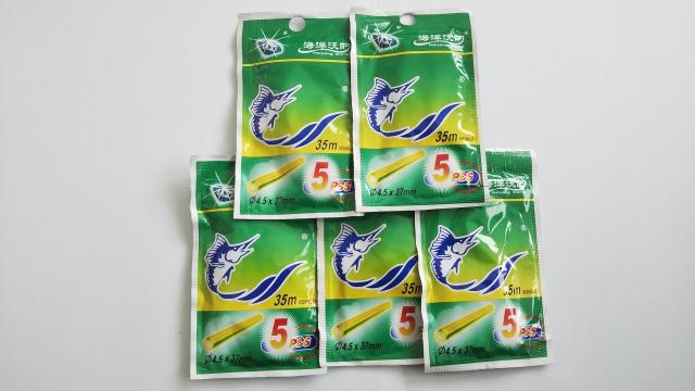 ケミカルライト 蛍光棒 37mm 25本 セット 夜釣り ナマズ シーバス マ ダイ クロダイ チヌ アナゴ ハマフエフキ タマン サの通販はau Pay マーケット 雪見堂