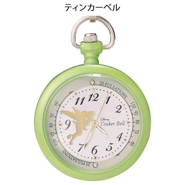 送料無料キャンペーン開催 ナースリー 小物 ナースグッズ 看護師 医療 ウォッチ 時計 ディズニー 2wayナースウォッチの通販はau Pay マーケット ナースリー 看護師通販 Nursery Au Pay マーケット店