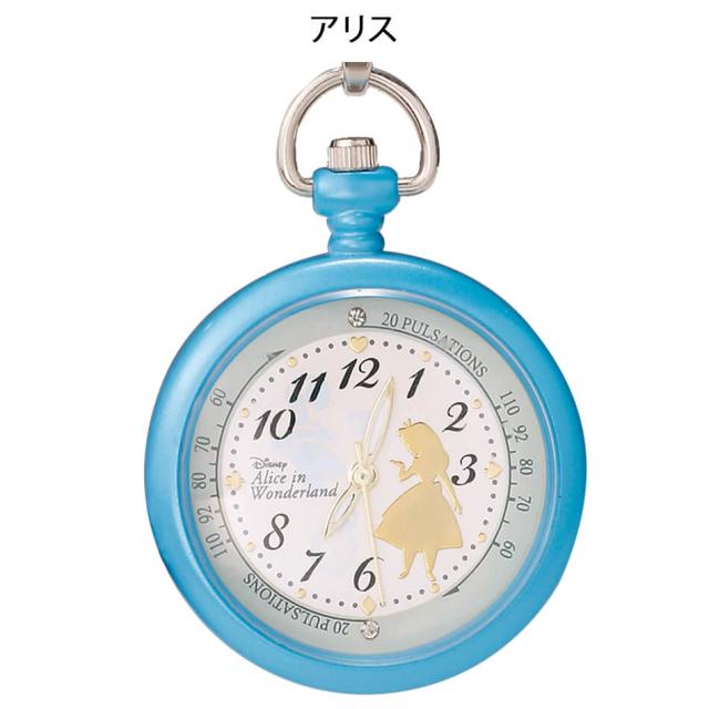 送料無料キャンペーン開催 ナースリー 小物 ナースグッズ 看護師 医療 ウォッチ 時計 ディズニー 2wayナースウォッチの通販はau Pay マーケット ナースリー 看護師通販 Nursery Au Pay マーケット店