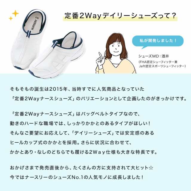看護疲れ