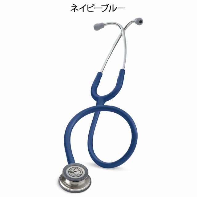 Littmann リットマン　聴診器　イヤーチップ　2個　グレー　イヤーピース