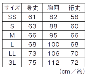 送料無料キャンペーン開催 ナースリー 医療 看護 白衣 女性 介護 事務 ケア ナノファイン 制菌スクラブインナー 7分袖 の通販はau Pay マーケット ナースリー 看護師通販 Nursery Au Pay マーケット店 送料無料キャンペーン開催 ナースリー 医療 看護 白衣 女性 介護 事務 ケア ナノファイン 制菌スクラブインナー 7分袖 の通販はau Pay マーケット ナースリー 看護師通販 Nursery Au Pay マーケット店