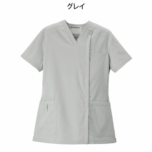 ナースリー 看護師 白衣 ナースウェア リップストップストレッチスクラブ(オープン) 女性 医療｜au PAY マーケット