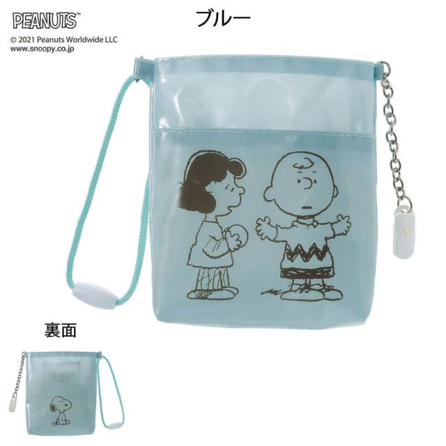 送料無料キャンペーン開催 ナースリー 小物 ナースグッズ 看護師 医療 ペンケース 便利 収納 介護士 Pvc スヌーピーマルチポーチの通販はau Pay マーケット ナースリー 看護師通販 Nursery Au Pay マーケット店