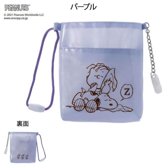 送料無料キャンペーン開催 ナースリー 小物 ナースグッズ 看護師 医療 ペンケース 便利 収納 介護士 Pvc スヌーピーマルチポーチの通販はau Pay マーケット ナースリー 看護師通販 Nursery Au Pay マーケット店