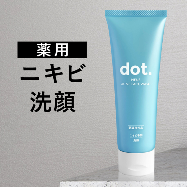 on acne face wash