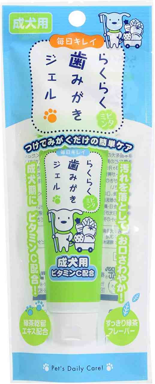 スーパーキャット らくらく ビタミン 歯みがきジェル 30g 成犬用の通販はau Pay マーケット ティーア