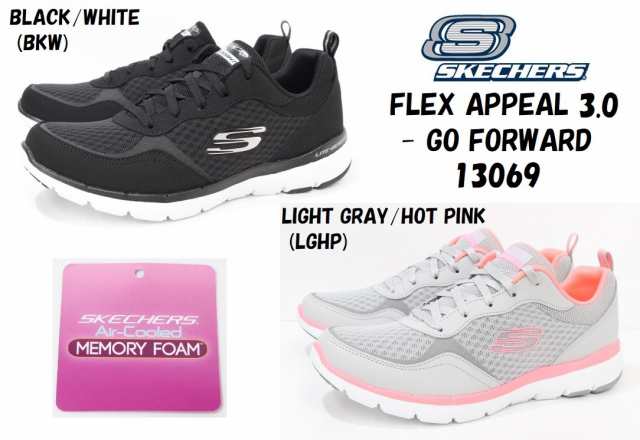 skechers on the go 3.0