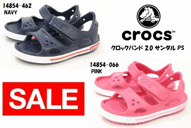 crocs 14854