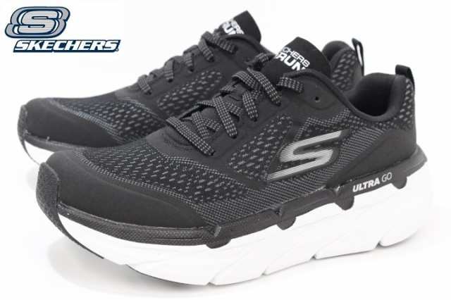 sketchers max