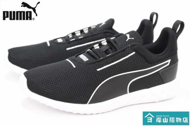 puma carson 2 black