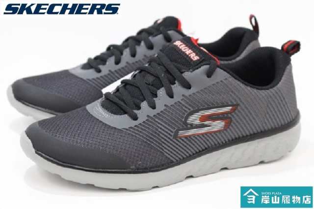 skechers go run pace