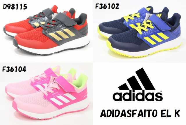 adidas faito el k