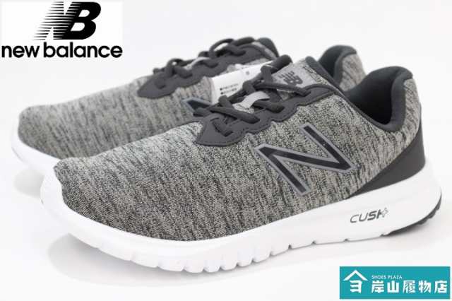 new balance ma33