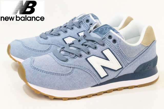 new balance 23.5