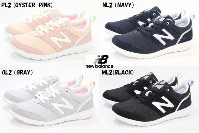 new balance no