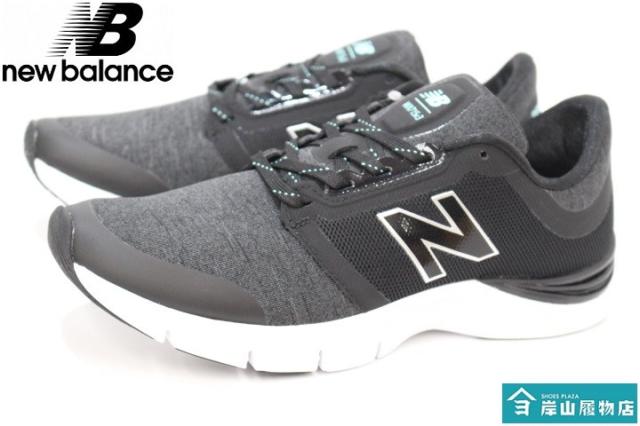 new balance 715