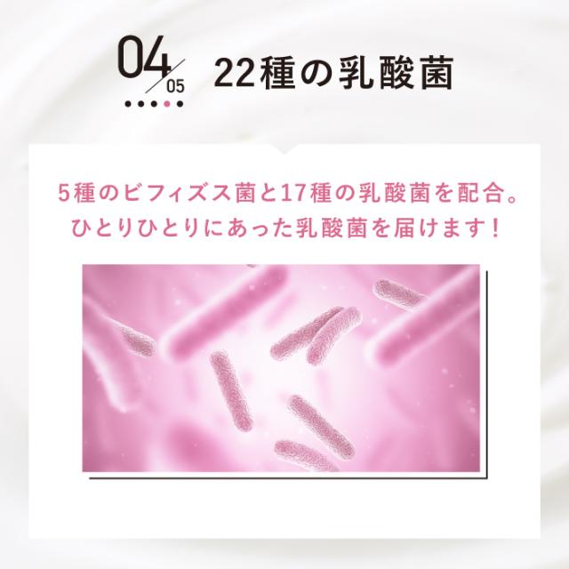 お腹の脂肪を減らすのを助ける】 理想の私をつくる ダイエット