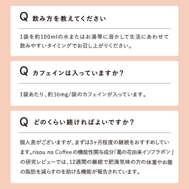 ☆公式☆ 【お腹の脂肪を減らすのを助ける】 理想の私をつくる