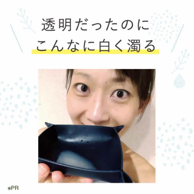 ★ファンファレ★ととのうみすと クレンジング 詰め替え用150ml×4袋 Amazon | ファンファレ ととのうみすと 詰め替え クレンジング