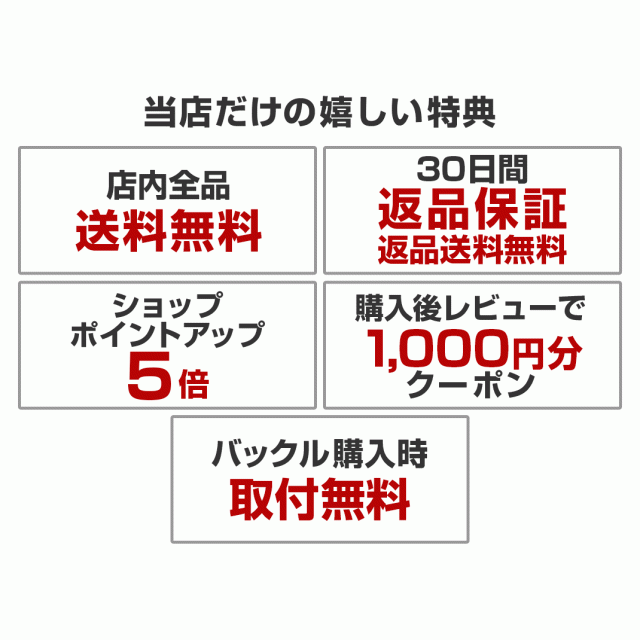 カルティエ（Cartier） パシャ 用 ベルト 交換 バンド アリゲーター ...