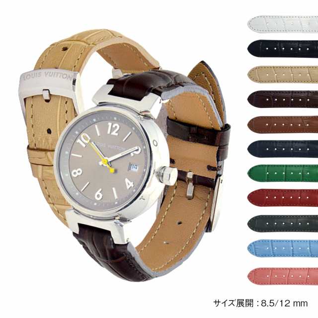 ルイヴィトン タンブール 用 ベルト バンド ハンドメイド プロダクト TYPE TAMBOUR s0000001 時計バンド 替えベルト 交換の通販は 23,100円