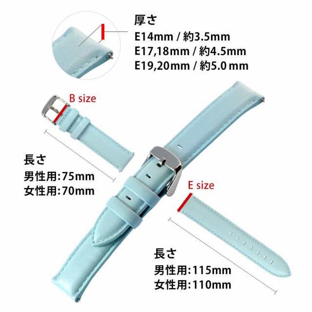 腕時計 交換ベルト 時計ベルト ベルト 交換 ダニエルウェリントン用 カーフ カシス Type Dw 時計バンド 14mm 17mm 18mm 19mm mmの通販はau Pay マーケット 時計ベルト バンド専門店 Mano A Mano