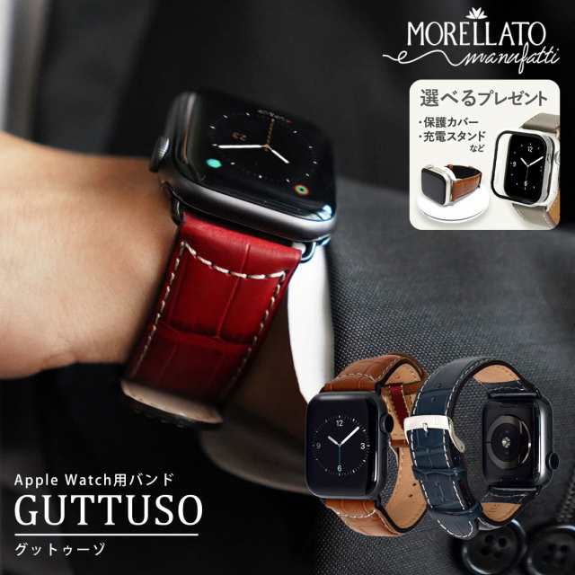 アップルウォッチ バンドベルト apple watch Ultra、8、7、6、SE、5、4