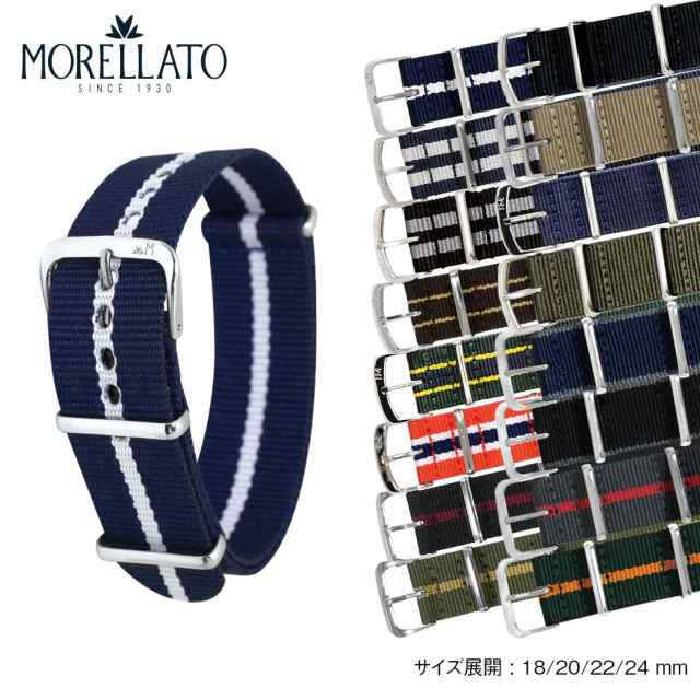 時計 ベルト 時計ベルト MORELLATO モレラート BAND バンド u3972a74