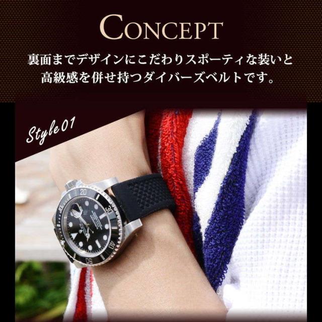 時計ベルト 時計 ベルト ラバー 完全防水 Cassis カシス Metz メッス X mm 22mm バンド 時計バンド 替えベルト 替えバンド 交換の通販はau Pay マーケット 時計ベルト バンド専門店 Mano A Mano