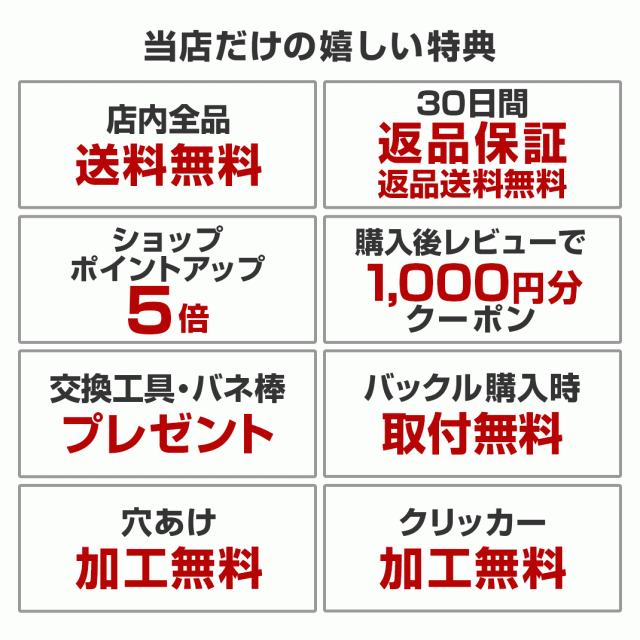 時計ベルト 革ベルト MORELLATO モレラート GUTTUSO グットゥーゾ u3882a59 時計バンド 替えベルト 18mm 20mm  22mm 24mmの通販はau PAY マーケット - 時計ベルト・バンド専門店 mano a mano