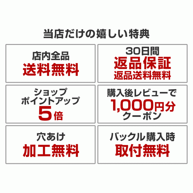 アップルウォッチ バンドベルト apple watch 8、7、6、SE、5、4、3 革 レザー 本革 38mm 40mm 41mm 42mm  44mm 45mm モレラート社製 BOLLEの通販はau PAY マーケット - 時計ベルト・バンド専門店 mano a mano