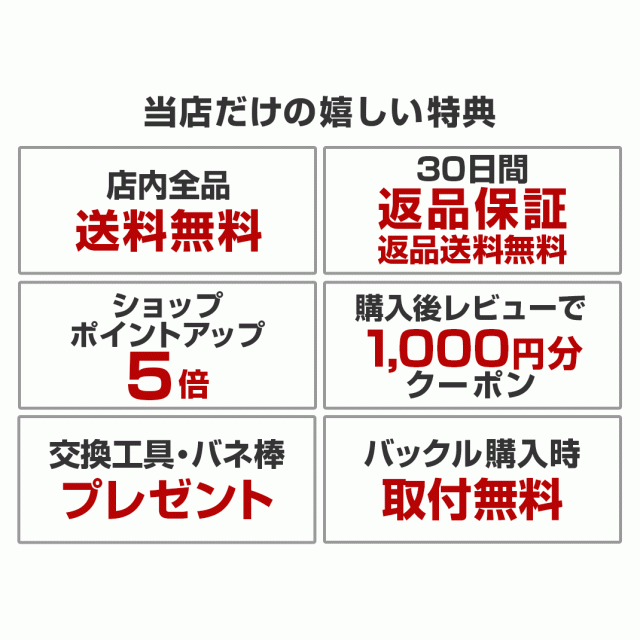 腕時計 交換ベルト 時計ベルト ベルト 交換 ダニエルウェリントン用 カーフ カシス Type Dw 時計バンド 14mm 17mm 18mm 19mm mmの通販はau Pay マーケット 時計ベルト バンド専門店 Mano A Mano