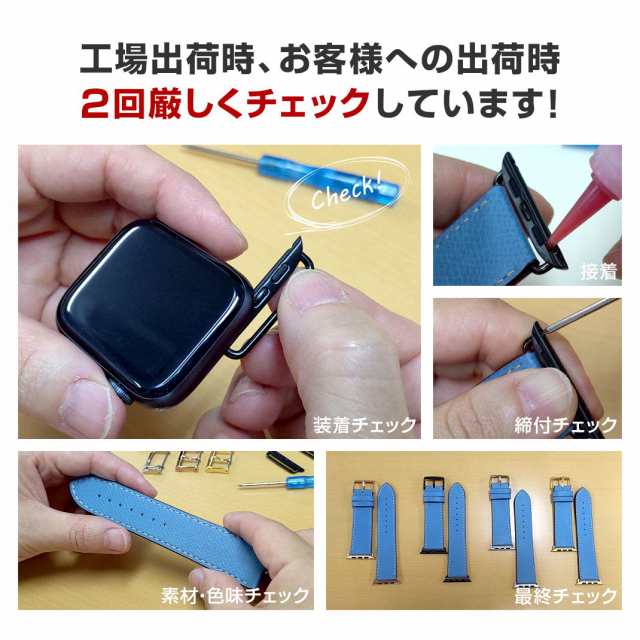 アップルウォッチ バンドベルト apple watch 8、7、6、SE、5、4、3 シリコン ラバー 38mm 40mm 41mm 42mm  44mm 45mm モレラート社製 BIKIの通販はau PAY マーケット - 時計ベルト・バンド専門店 mano a mano