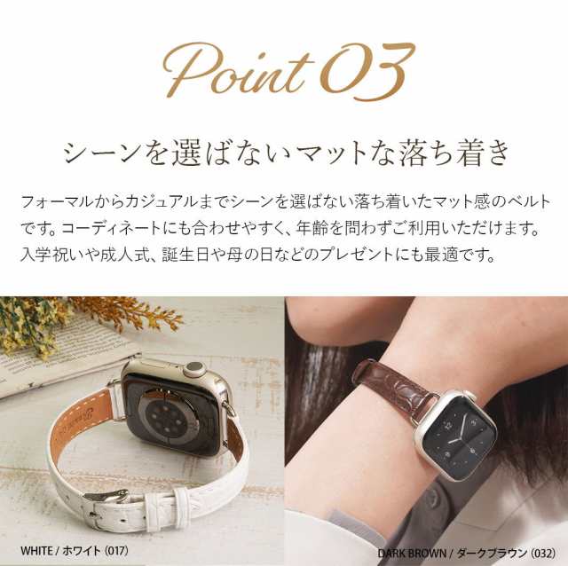 アップルウォッチ バンド アリゲーター ワニ革 レザー apple watch