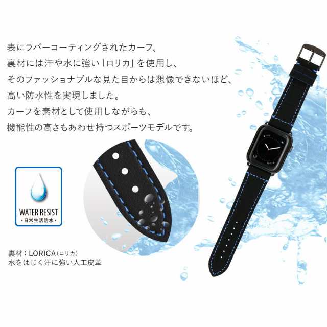 アップルウォッチ バンドベルト apple watch 7、6、SE、5、4、3 本革 38mm 40mm 41mm 42mm 44mmモレラート社製 TRICKING  生活防水 保護カの通販はau PAY マーケット - 時計ベルト・バンド専門店 mano a mano