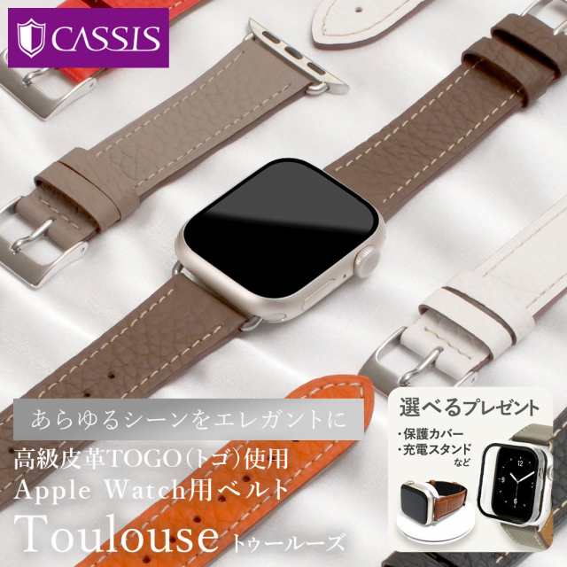 アップルウォッチウルトラ ベルト apple watch バンド apple watch8