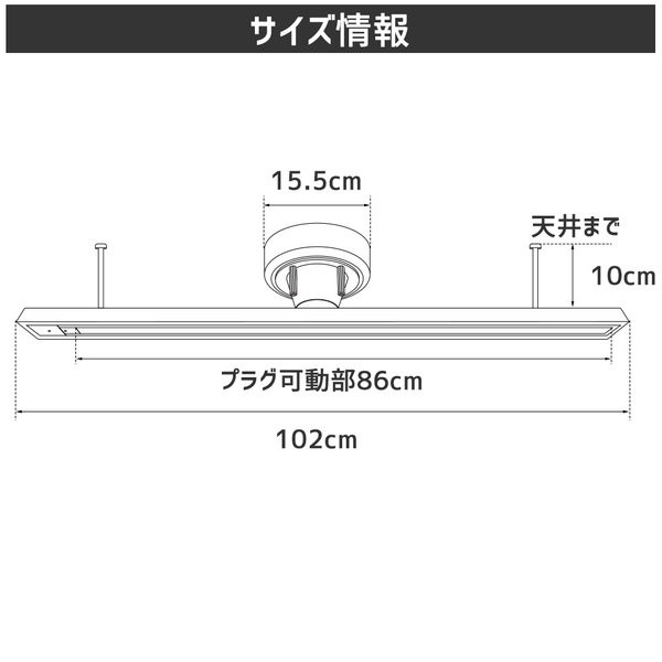 ダクトレール ライト ライティングレール 1m プラグ付 木製 スポットライトレール Allos ナチュラル ホワイトの通販はau Pay マーケット ｆｉｎｅ ｋａｇｕ ａｕ ｗｏｗｍａ 店