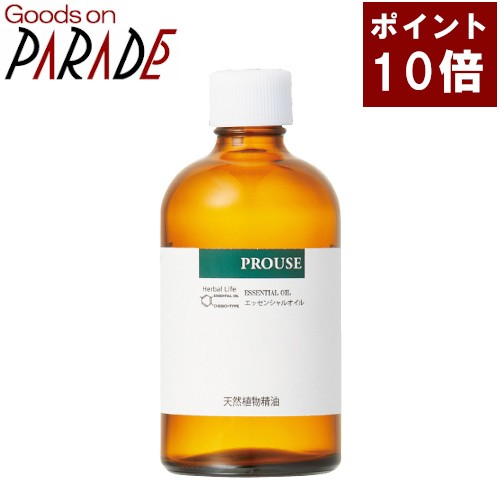 ジャスミン Abs（25%希釈）精油 100ml 生活の木 エッセンシャルオイル