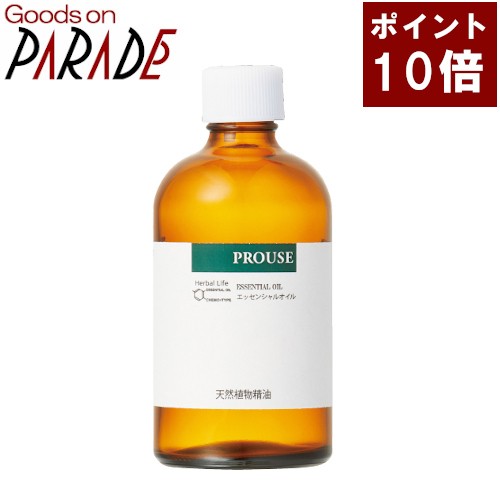 ジャスミン サンバックAbs.（10%希釈）精油 100ml 生活の木