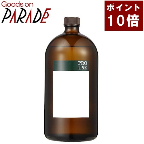 有機 レモングラス 東インド型 精油 1000ml 生活の木 オーガニック