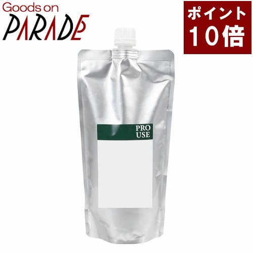 【ポイント１０倍】ホホバ オイル クリア500ml 生活の木 キャリアオイル