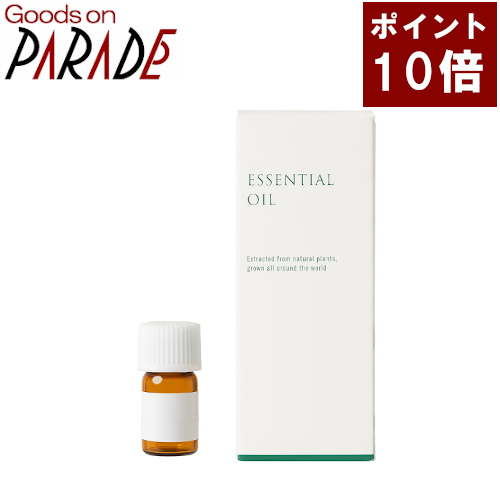 【ポイント１０倍】キンモクセイ 精油 1ml 生活の木 エッセンシャルオイルの通販は