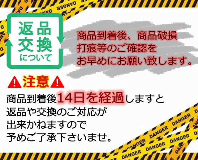 ふるさと割 福彫 表札 銘木表札 延寿彫刻 862